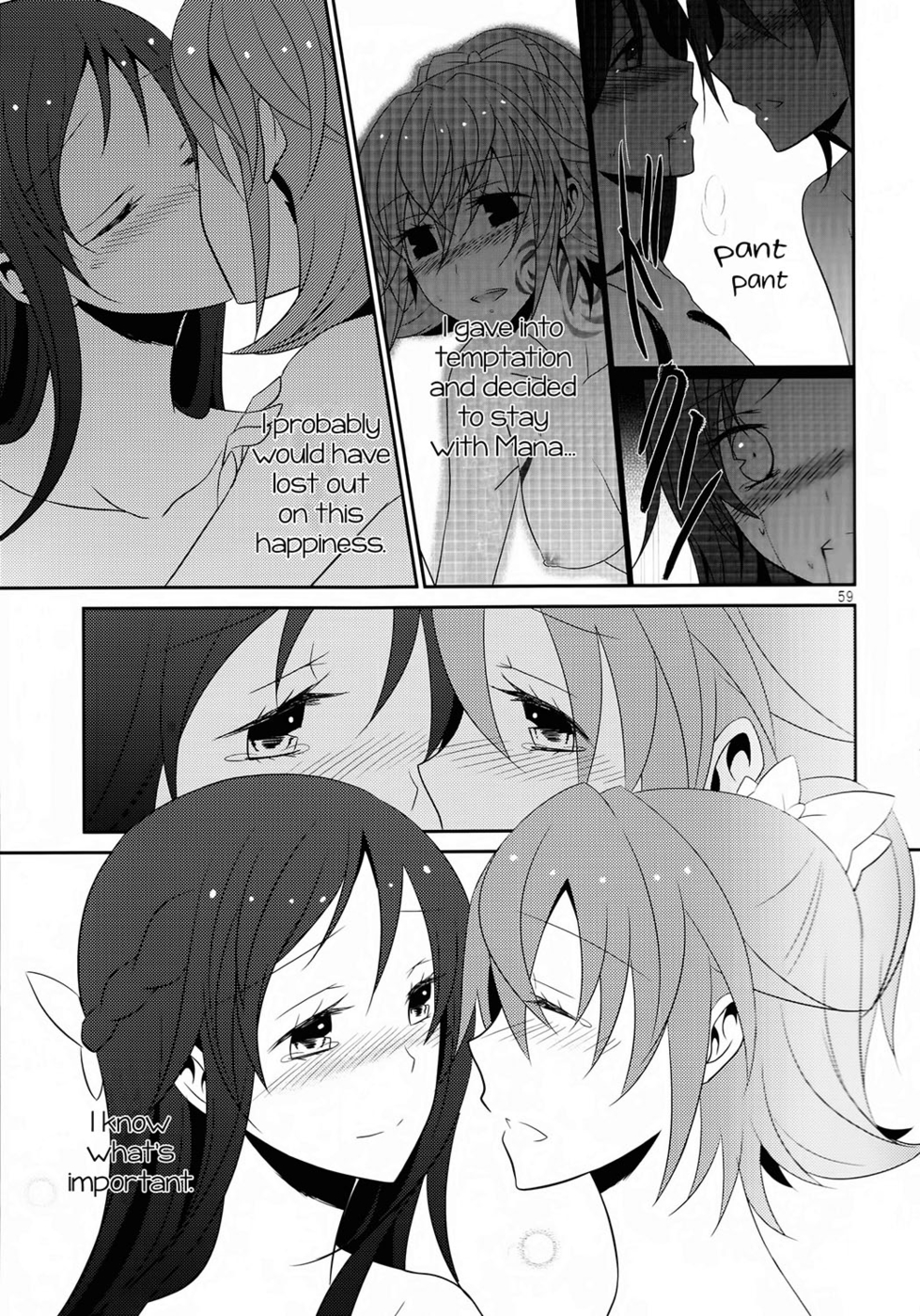 Hentai Manga Comic-Lament Hope or Despair-Read-60